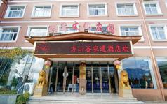 图片 2.png 图片 2.png